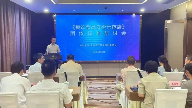 休闲食品加盟代理的优劣势解读