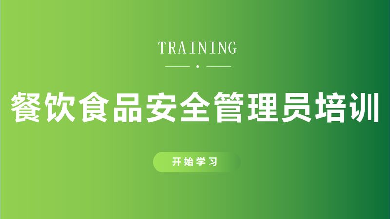 火锅底料熬制：时长与火候的艺术**