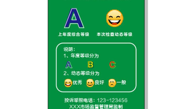 新疆坚果炒货，批发价格背后的秘密