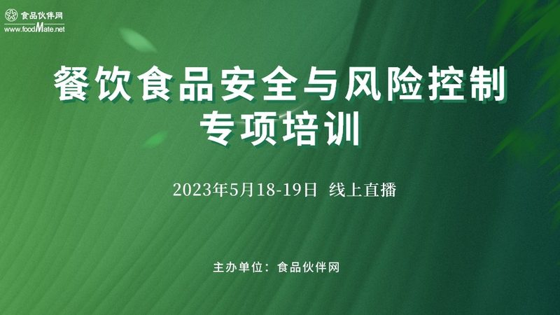 嘉兴蜜饯果干生产公司推荐