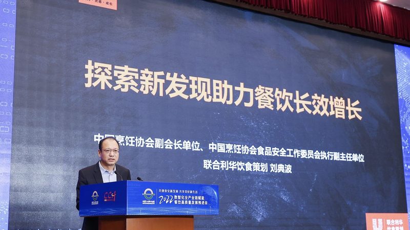 食品批发商价格对比：揭秘背后的真相与策略