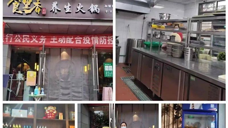 休闲食品礼盒装厂家直销哪家好
