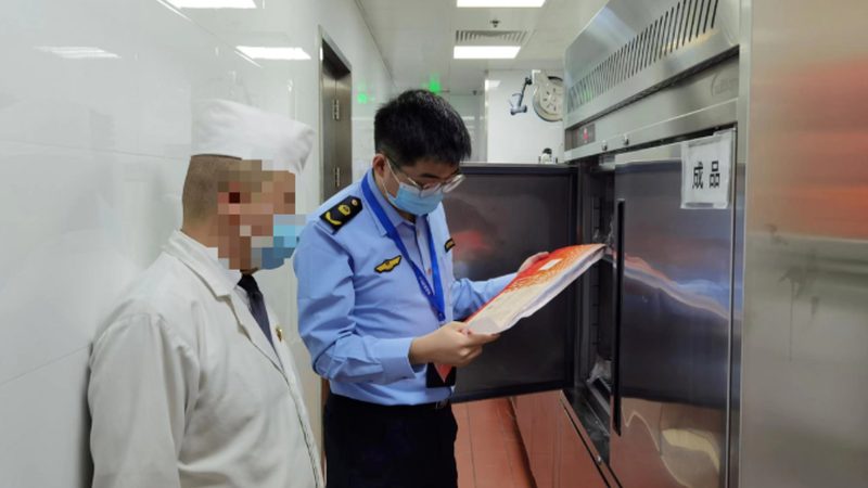烘焙原料与烘焙半成品的区别解析