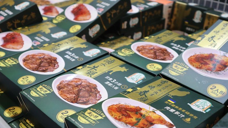米面制品加工，卫生安全如何保障？**